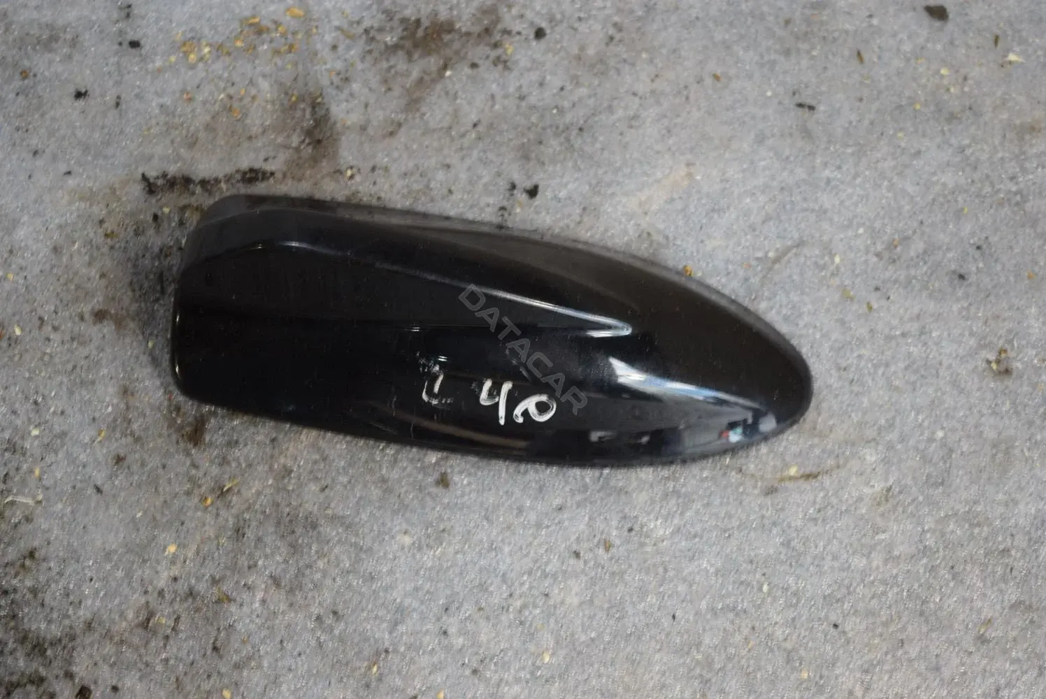 Антенна 30775157