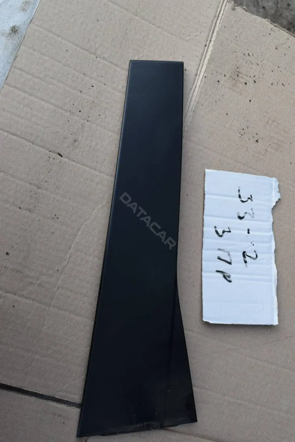 Накладка двери 3C9839904B