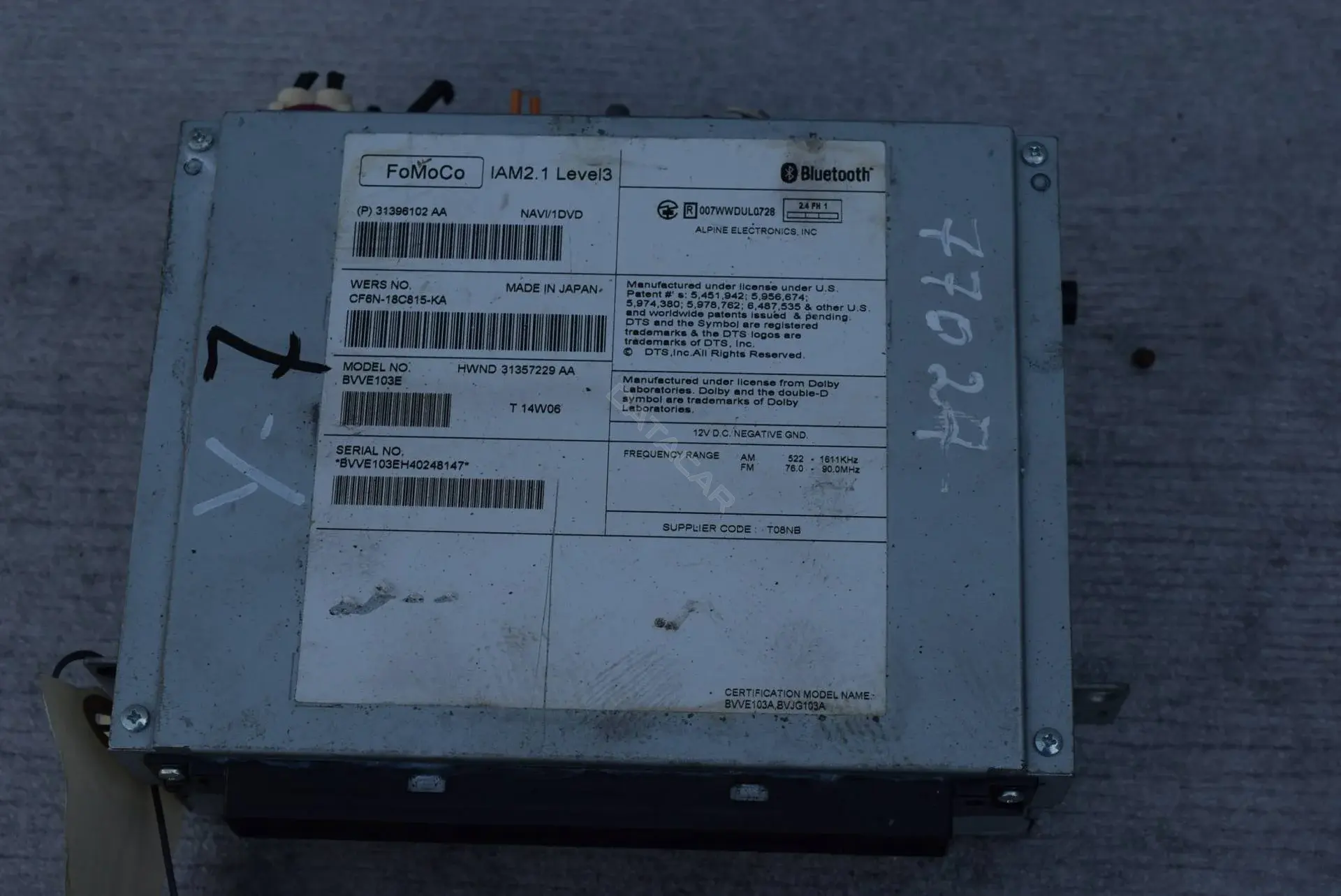 Блок управления навигацией 31357229AA, CF6N18C815KA