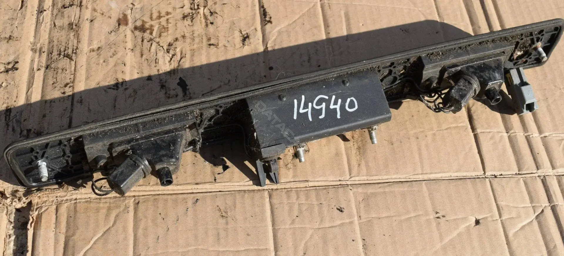 Ручка крышки багажника 14940-1437-1