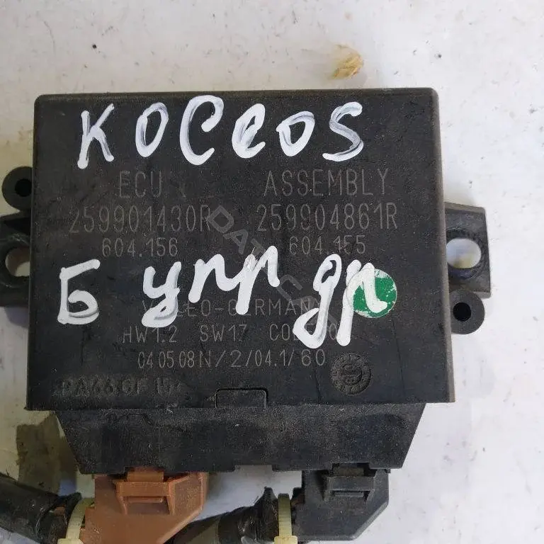 Блок управления парктрониками 259901430R, 259904861R