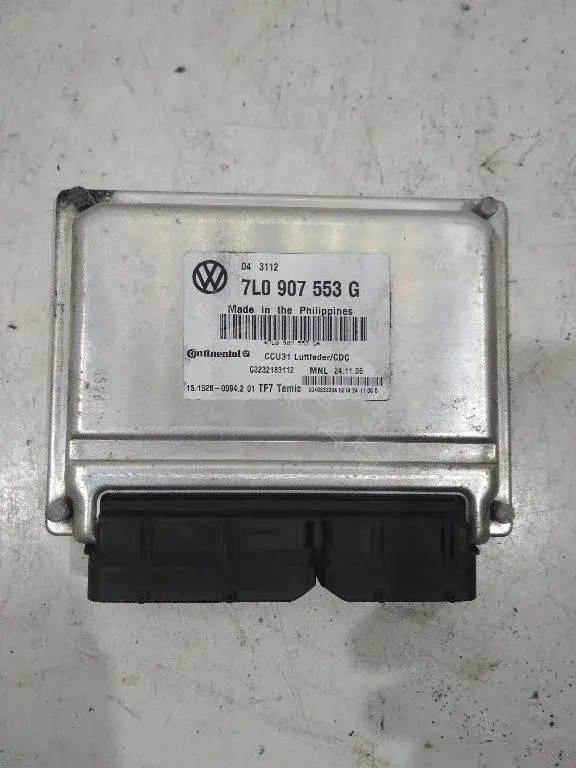Блок управления пневмоподвеской 7L0907553G