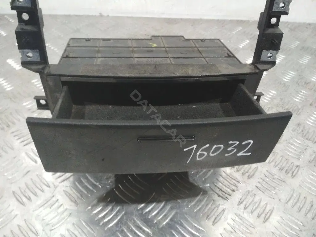Пепельница 845703E000PH