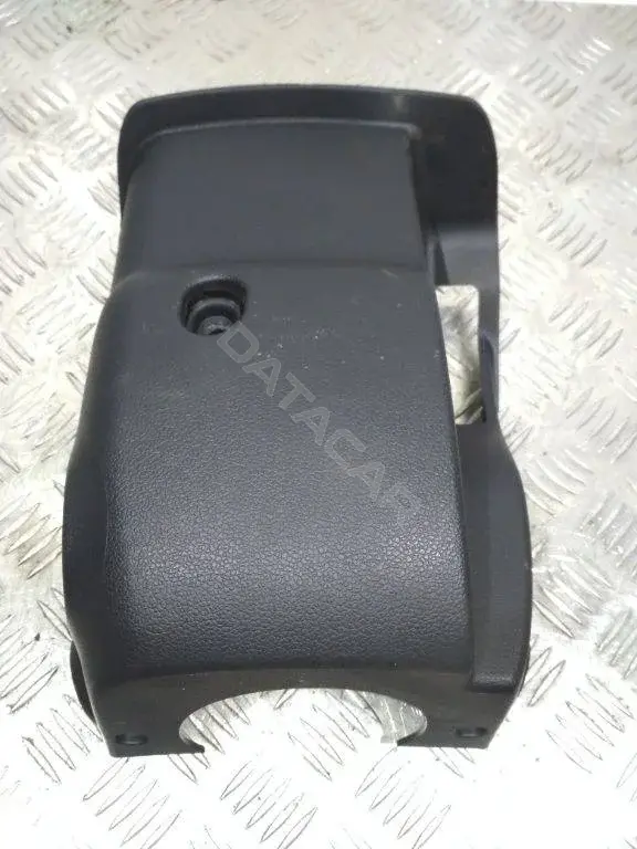 Кожух рулевой колонки 84852-1W050