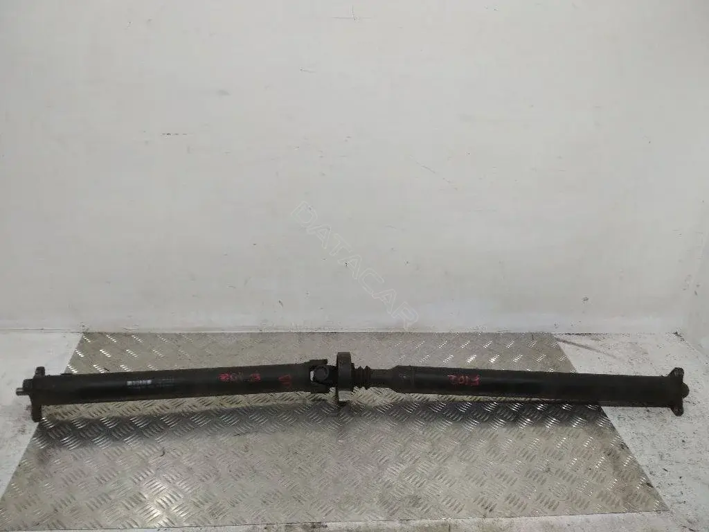 Кардан 7598401