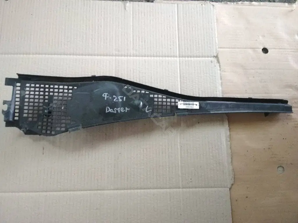 Дождевик 8200825457