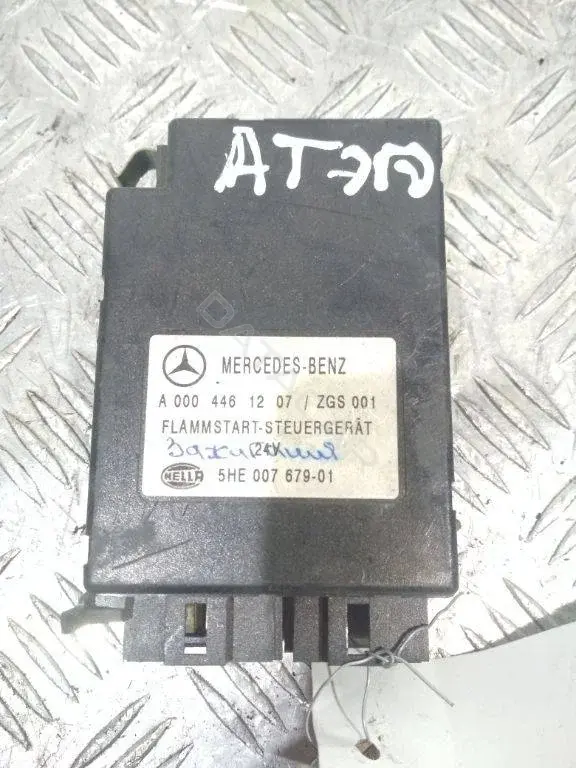 Блок управления пневмоподвеской A0004461207