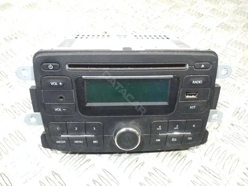Магнитола AGC-0060RF-A
