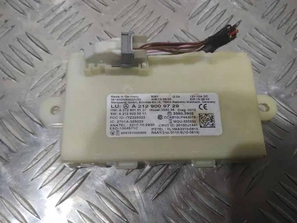 Блок управления бесключевым доступом A2129009729