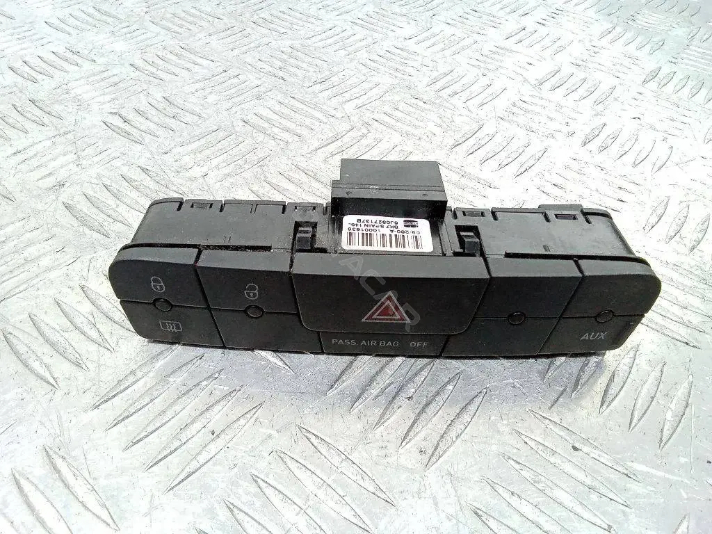 Кнопка аварийки 6J0927137B