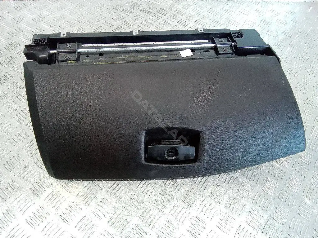 Бардачок 51167034080