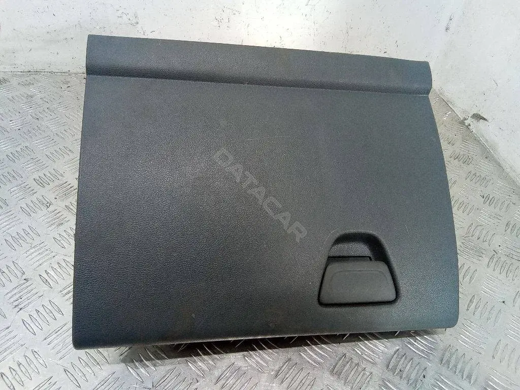 Бардачок AM51-R06044GW