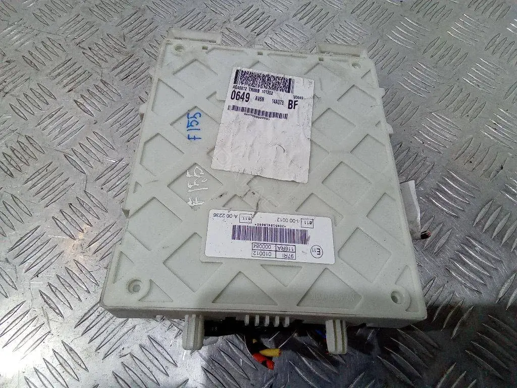 Блок предохранителей AV6N14A073, AV6N14A073BF