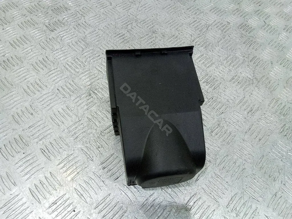 Подстаканник AM51-R043B63BAW