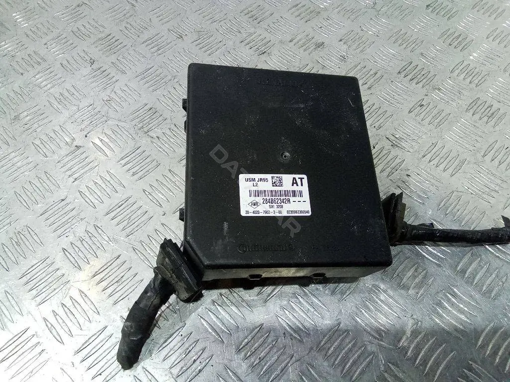 Блок предохранителей 284B62342R