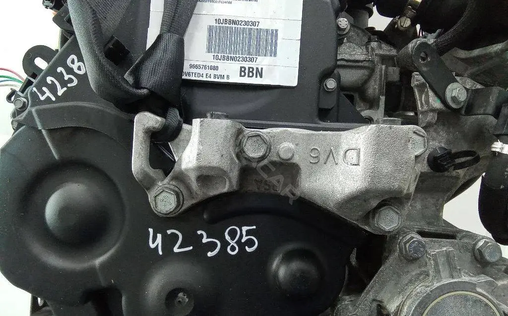 Кронштейн двигателя 4448678