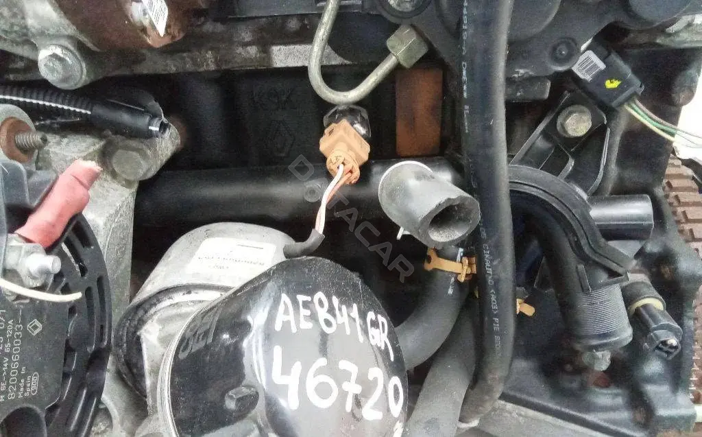 Патрубки системы охлаждения 4451138