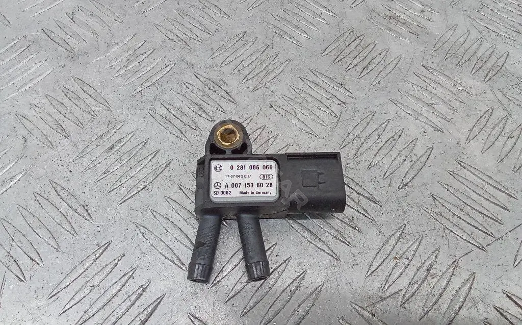 Датчик давления выхлопных газов A0071536028