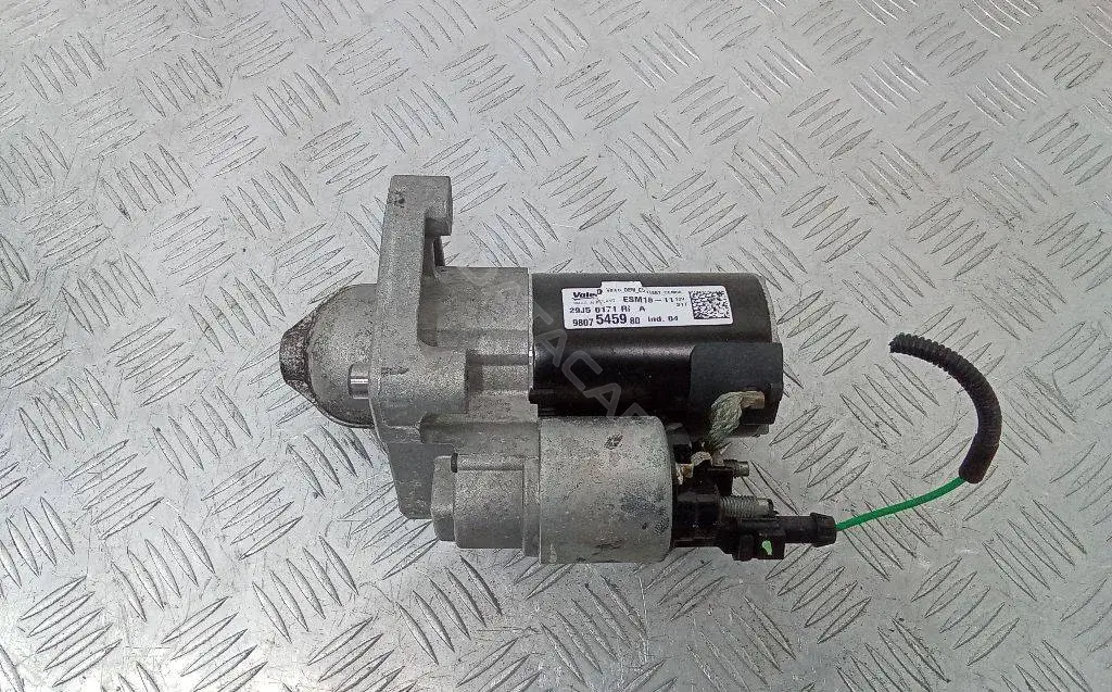 Стартер 9807545980