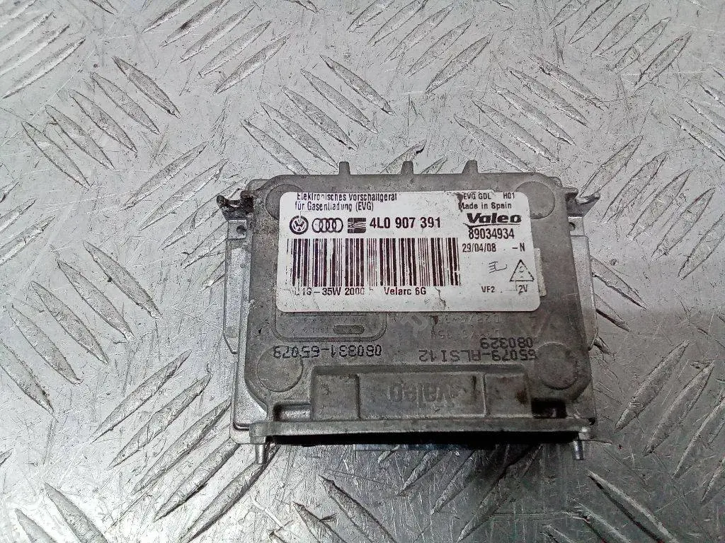 Блок розжига ксенона 4L0907391