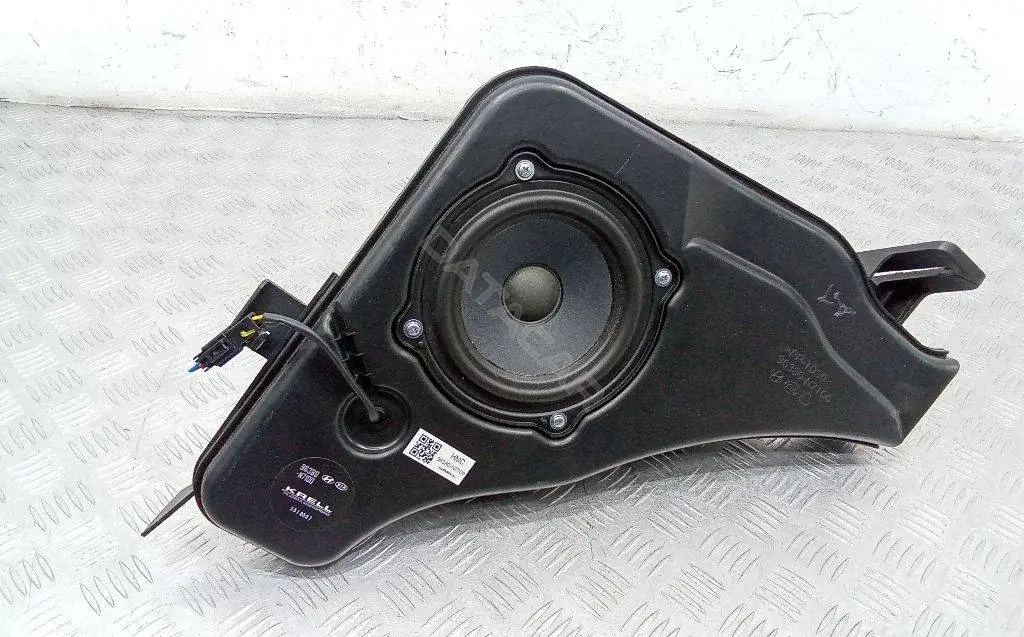 Сабвуфер 96380-N7100