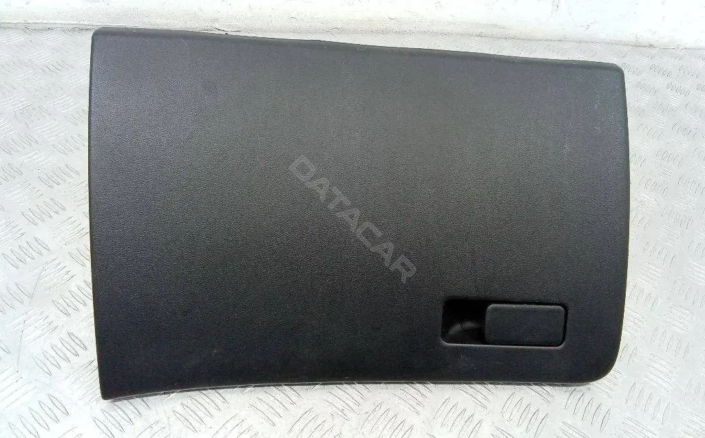 Бардачок 84510-N7000