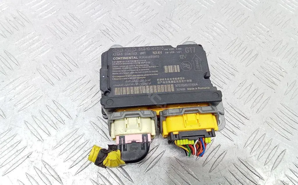 Блок управления подушками безопасности 95910-N7070