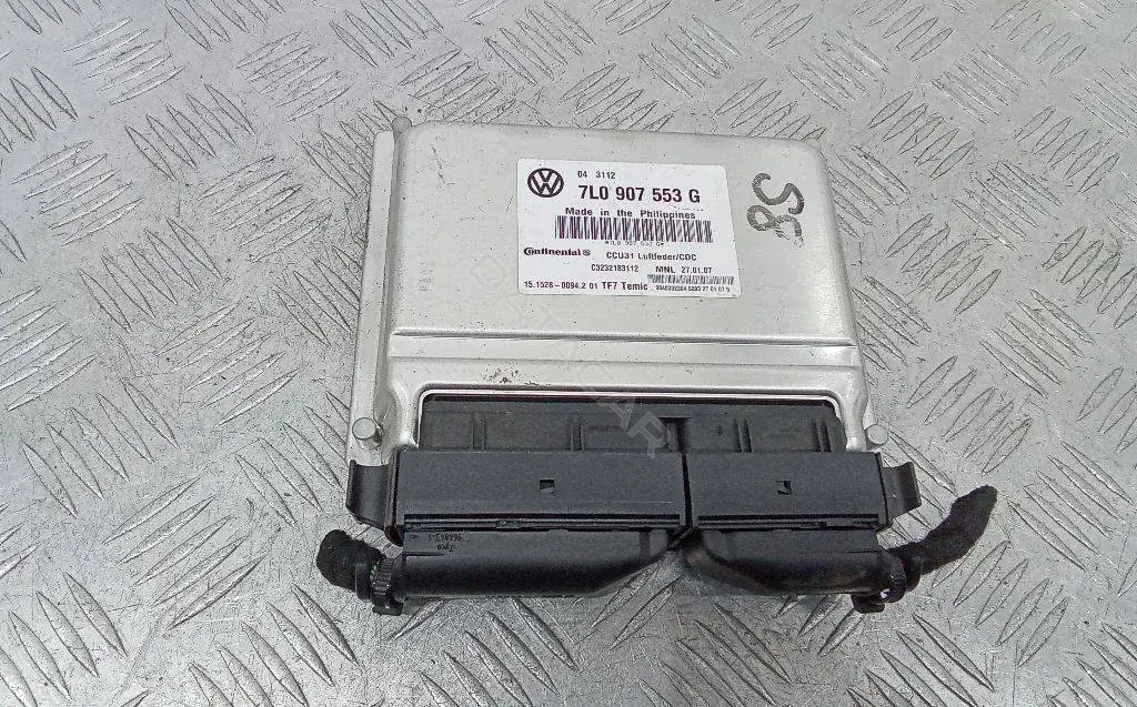 Блок управления пневмоподвеской 7L0907553