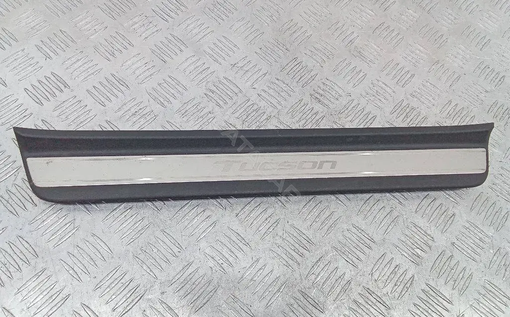 Накладка на порог 85873-N7500