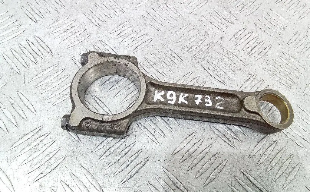 Шатун 4464242