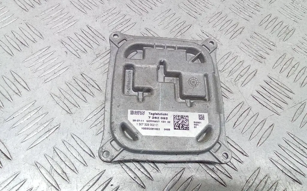 Блок розжига ксенона 7263052