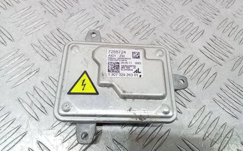 Блок розжига ксенона 7255724