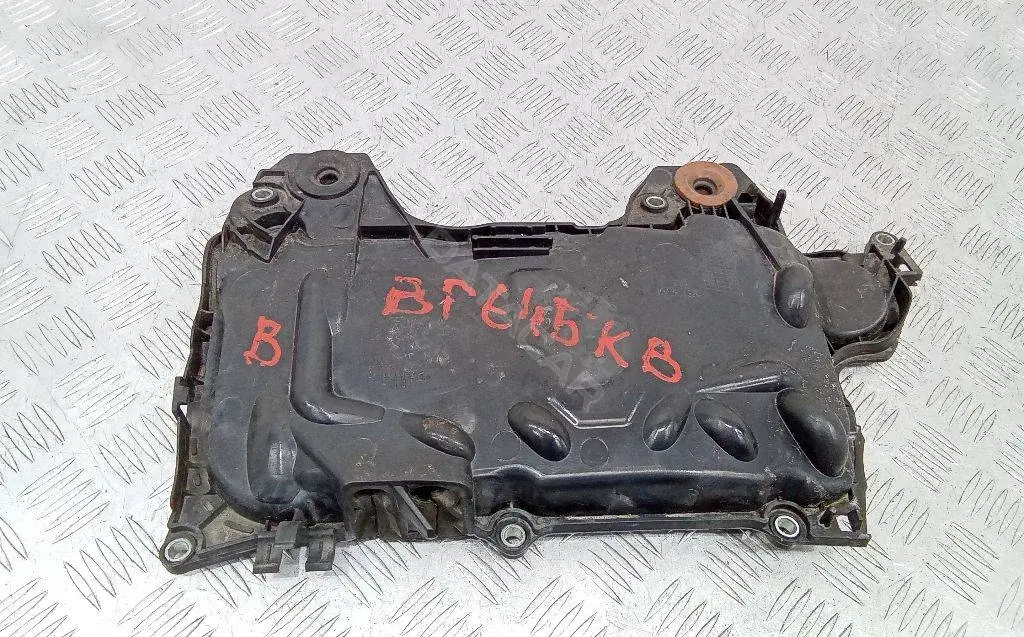 Декоративная крышка двигателя 8200672464