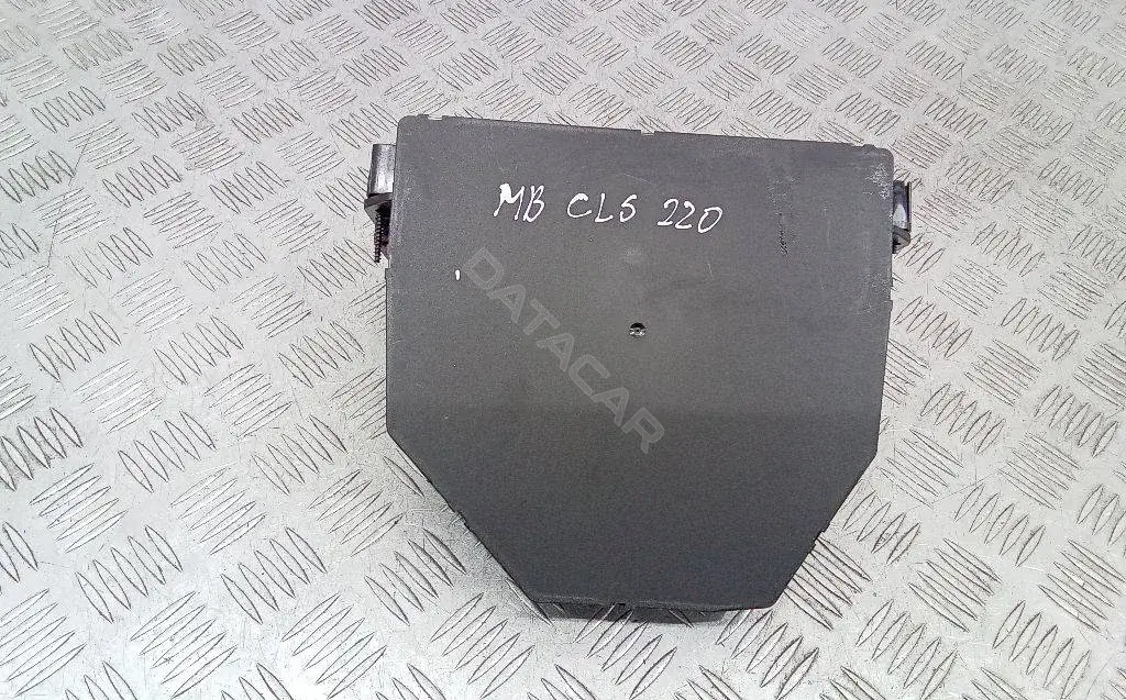 Блок предохранителей A2129009125