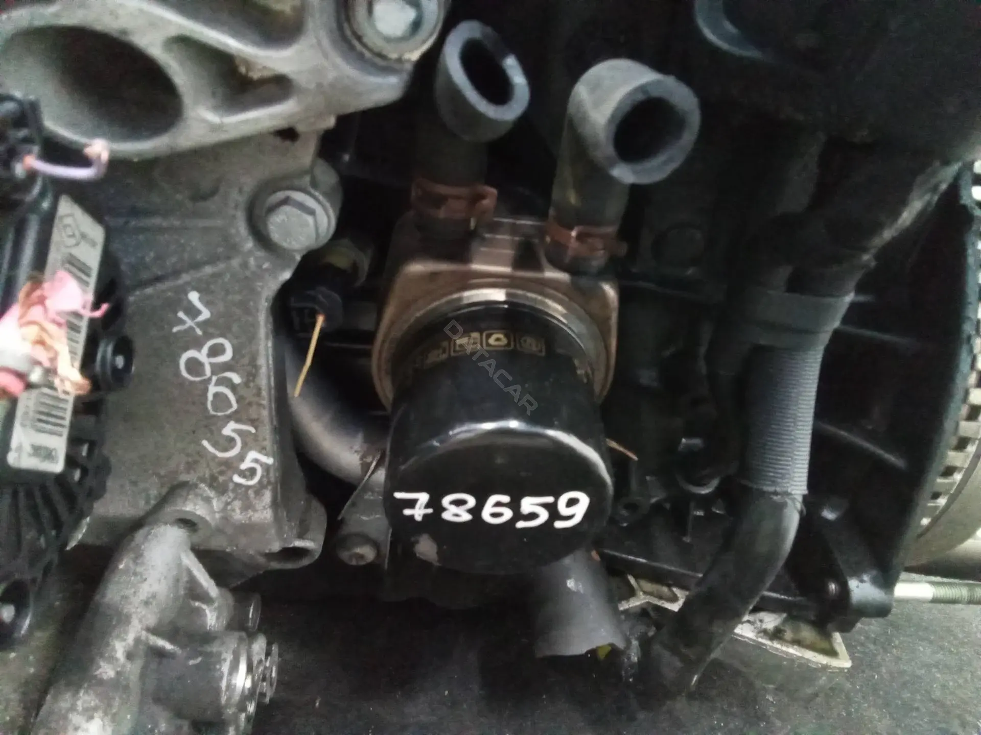 Масляный радиатор двигателя 4880771
