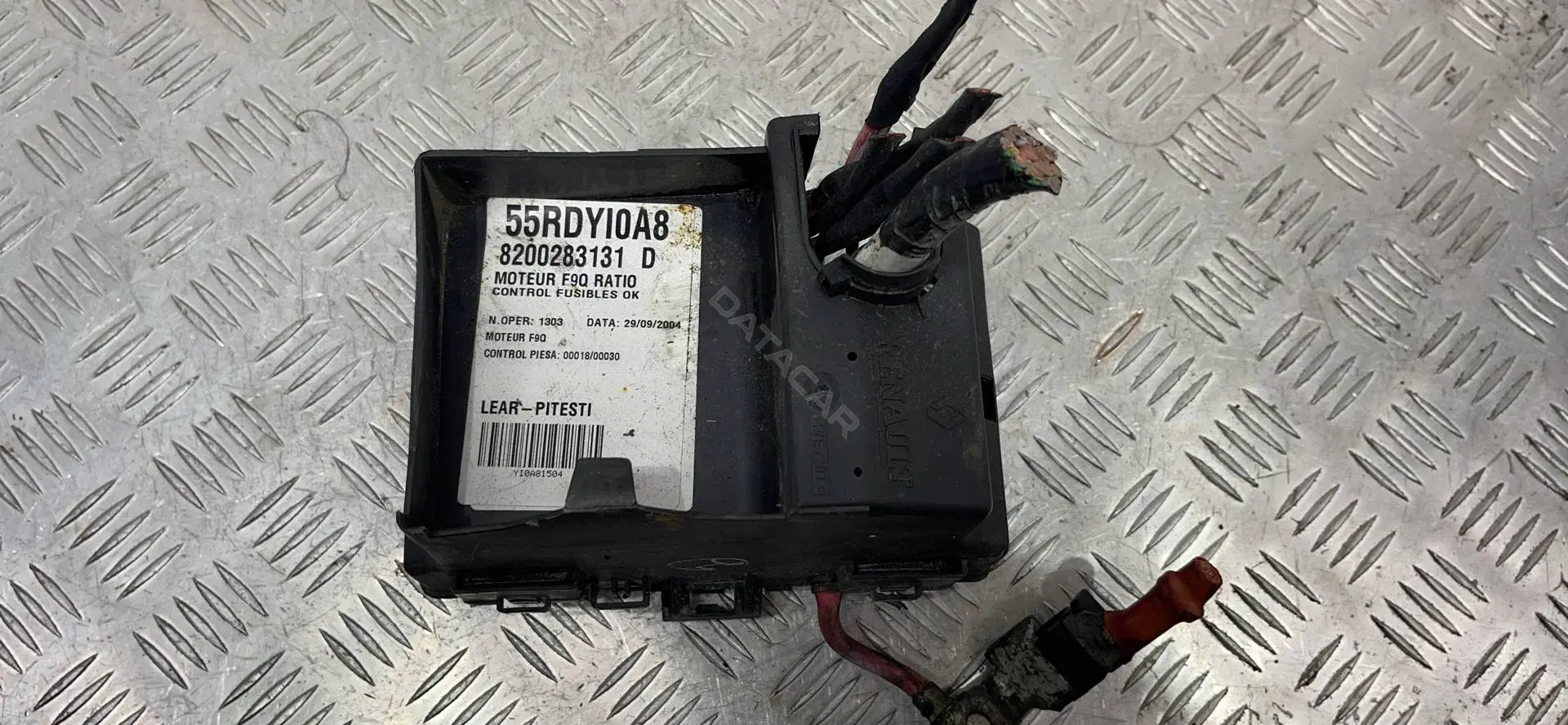 Блок предохранителей 8200283131, 8200283131D