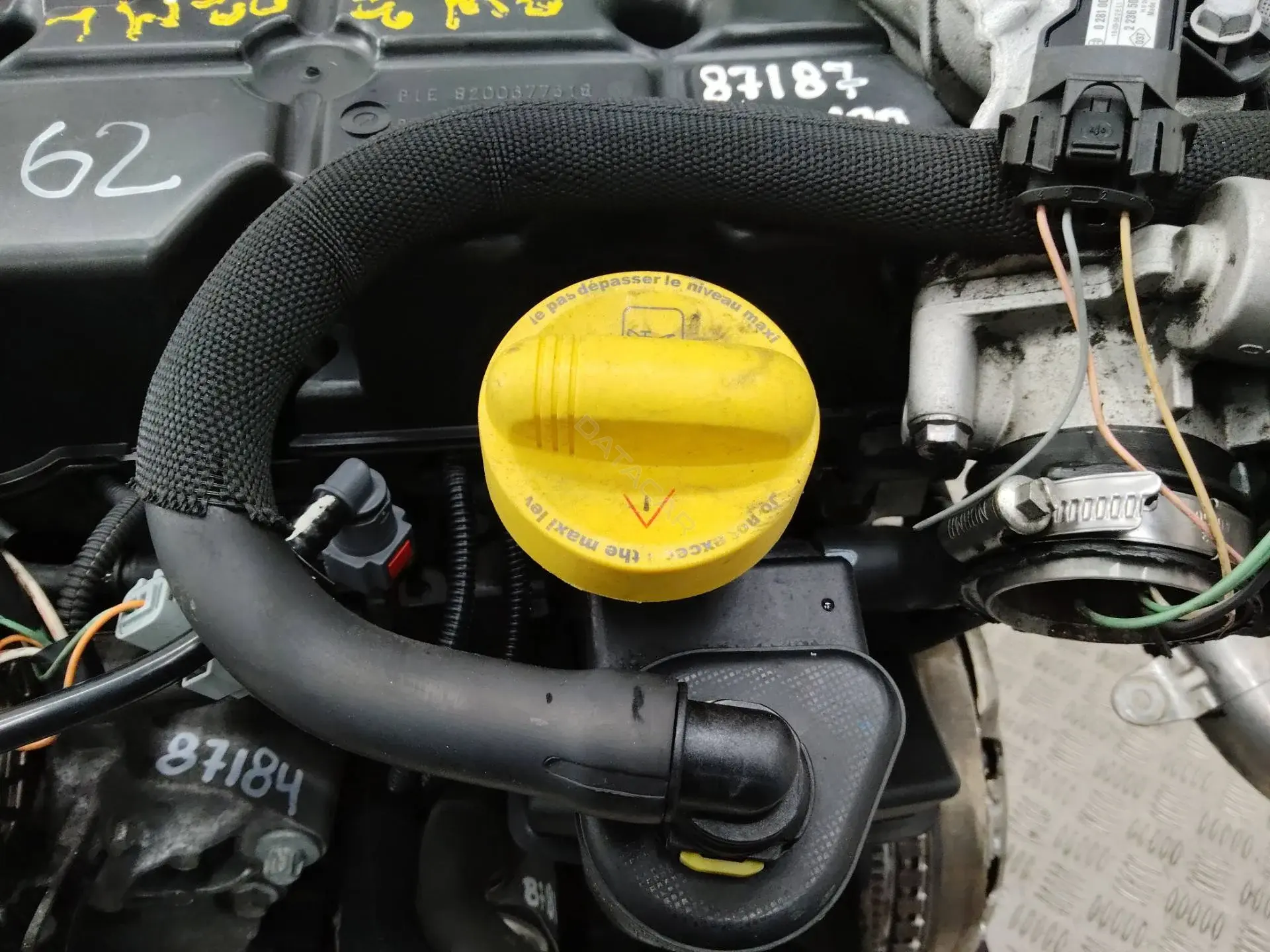 Щуп 5855728
