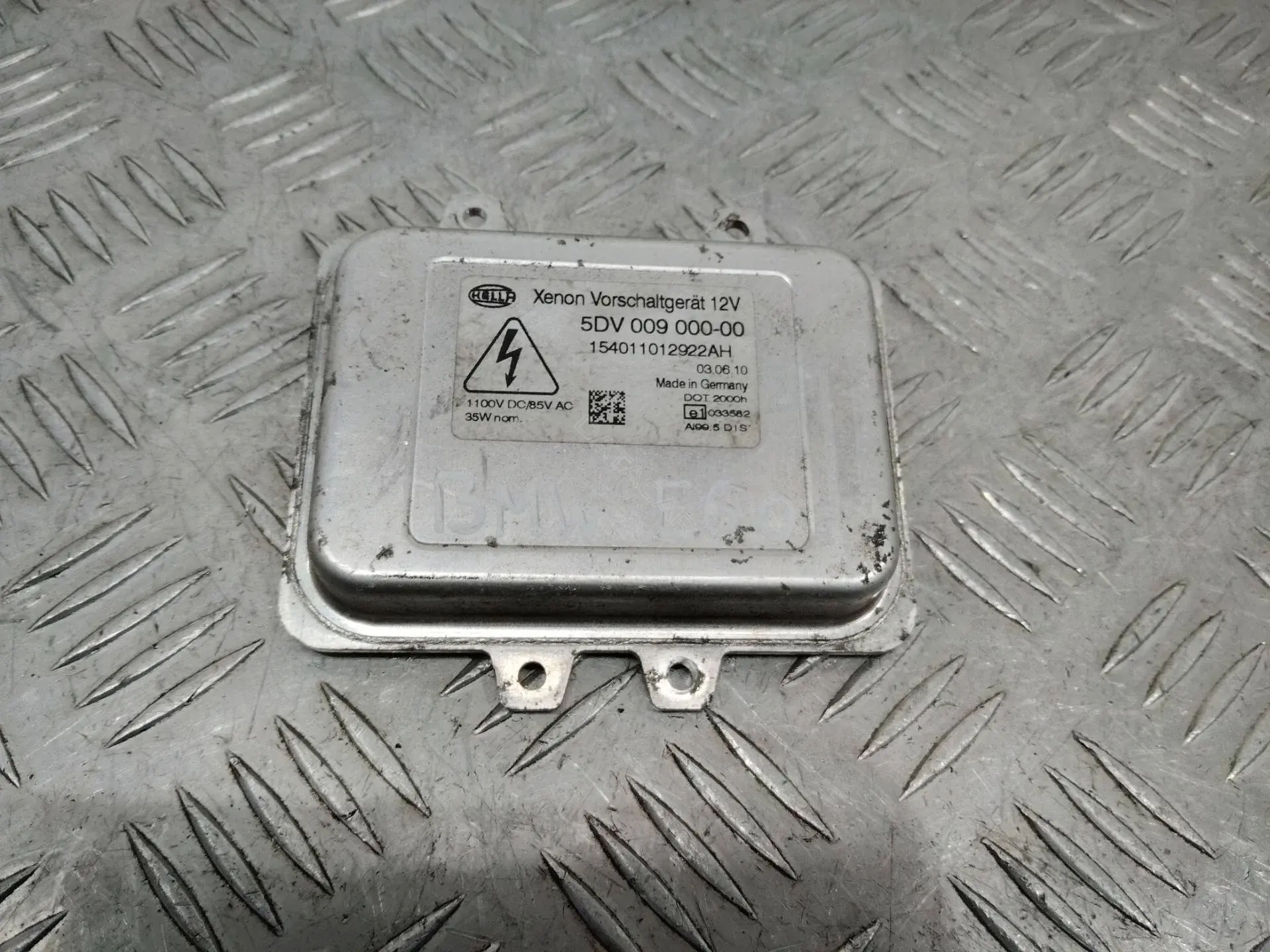 Блок розжига ксенона 5DV00900000