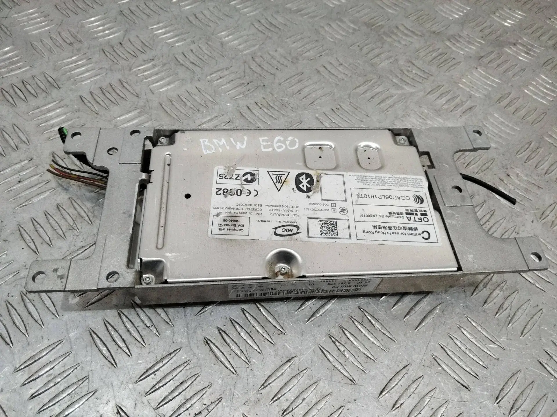 Блок Bluetooth 9181378