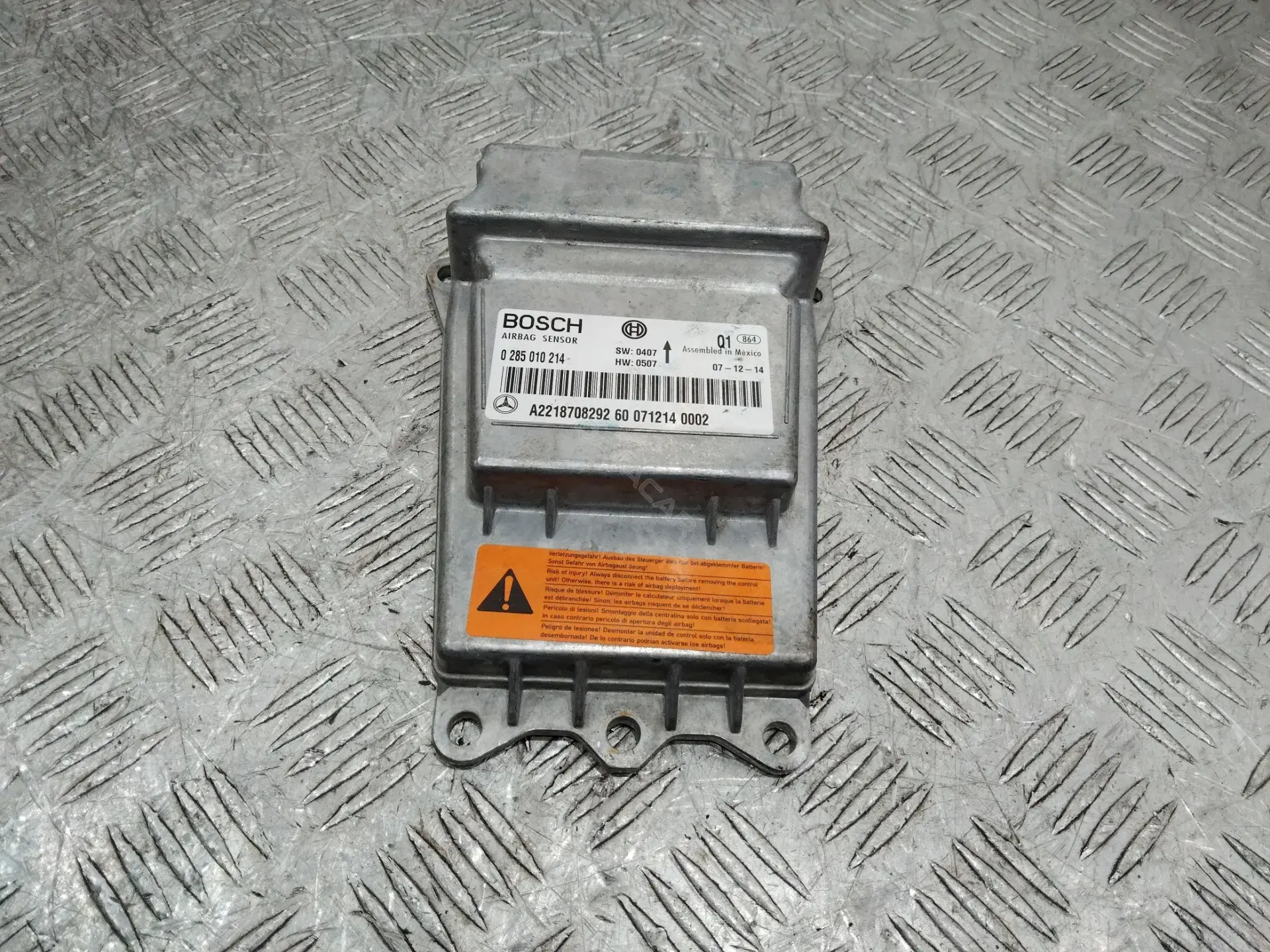 Блок управления подушками безопасности A2218708292