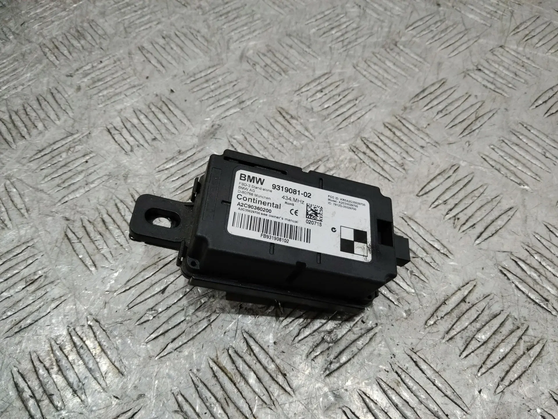 Антенна 931908102
