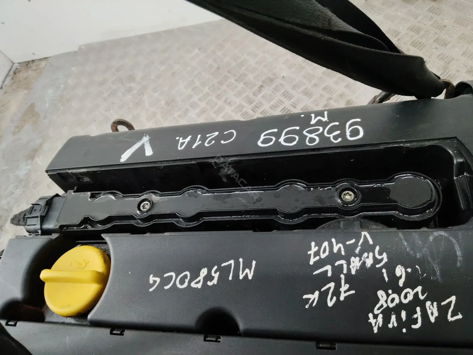 Катушка зажигания 6454990