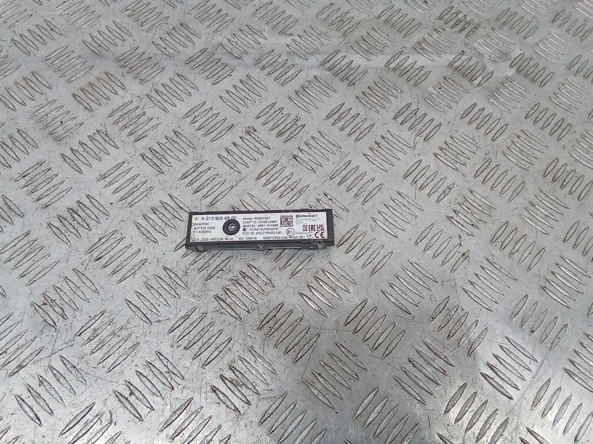 Усилитель антенны A2139056800
