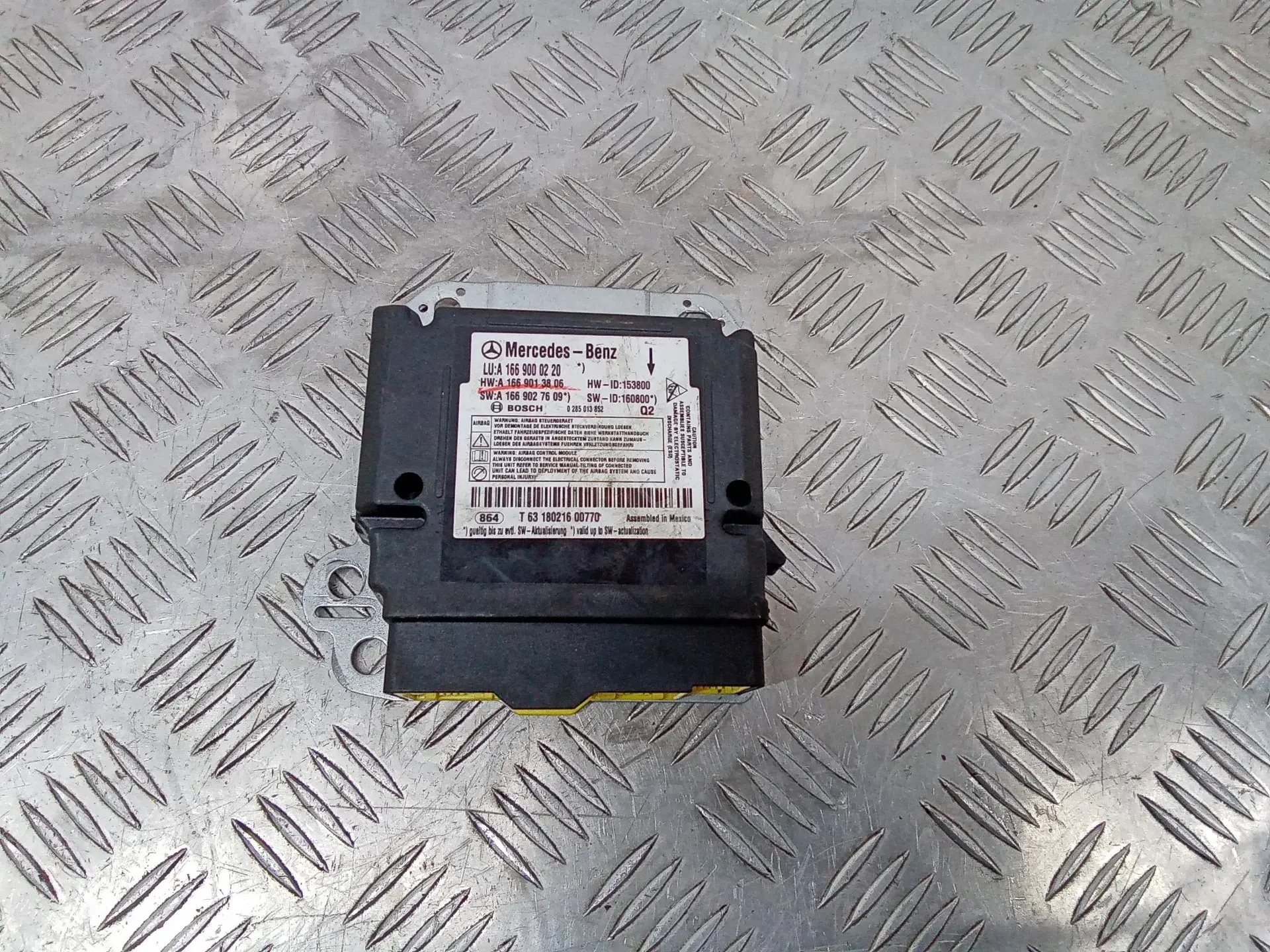 Блок управления подушками безопасности A1669000220