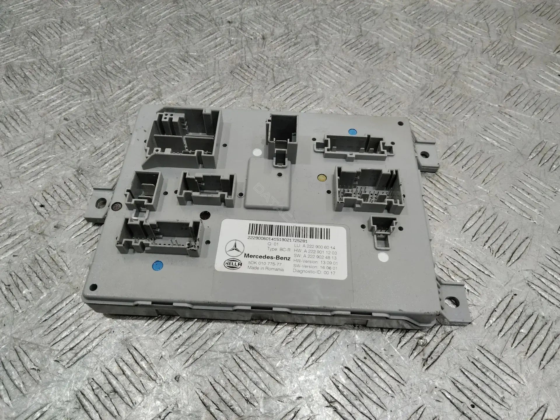 Блок SAM A2229006014