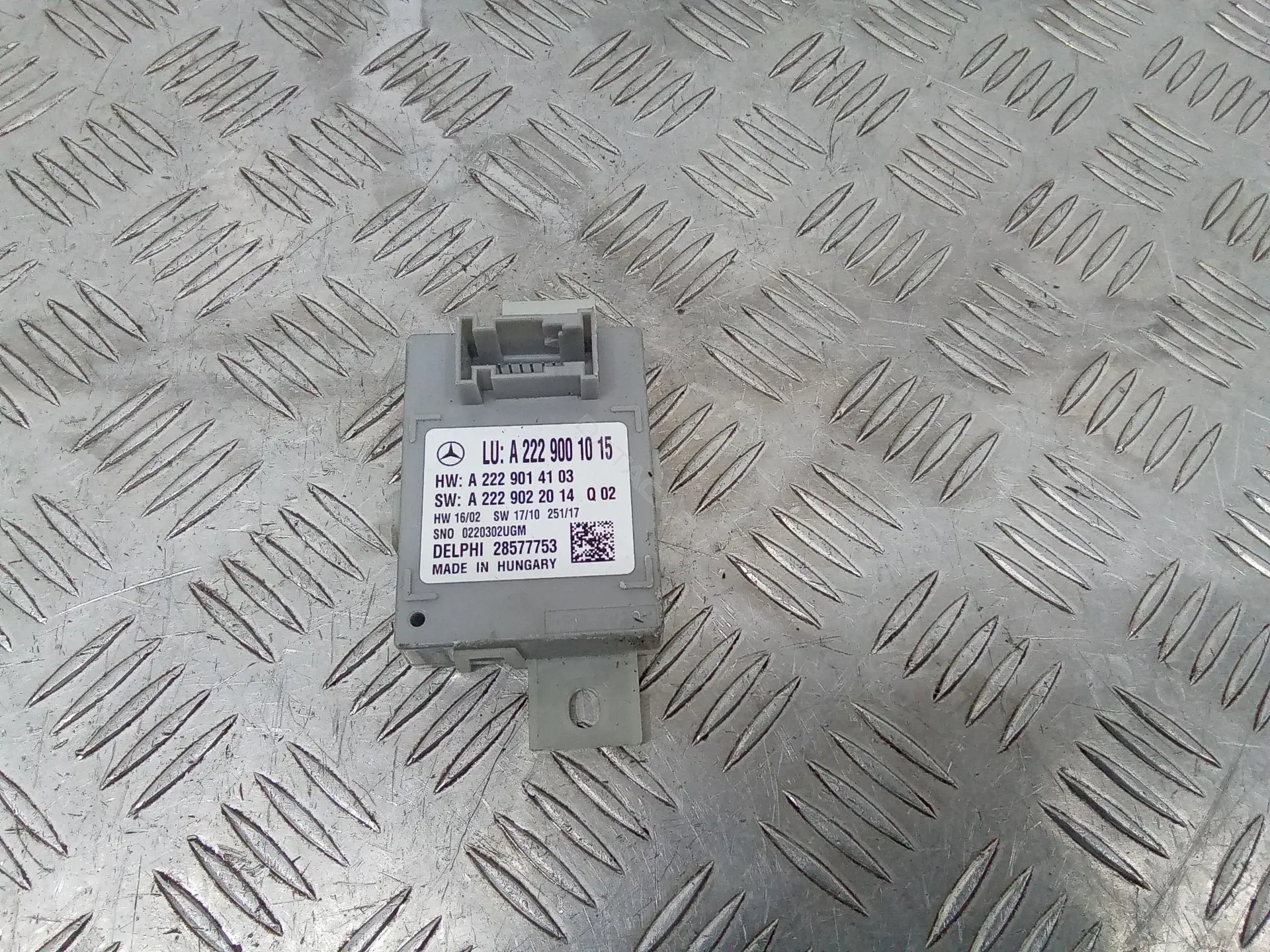 Блок управления светом A2229001015