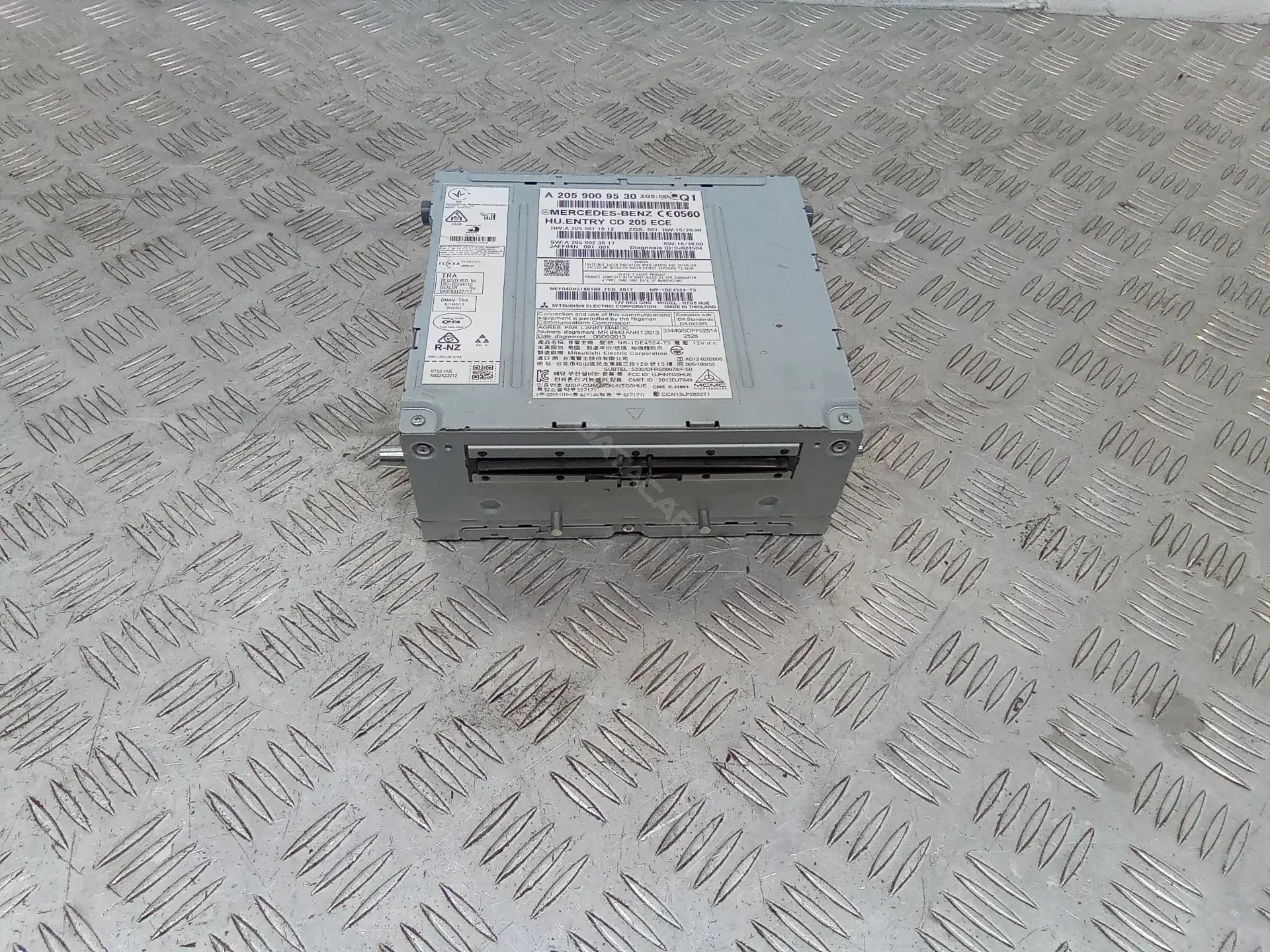 Магнитола A2059009530