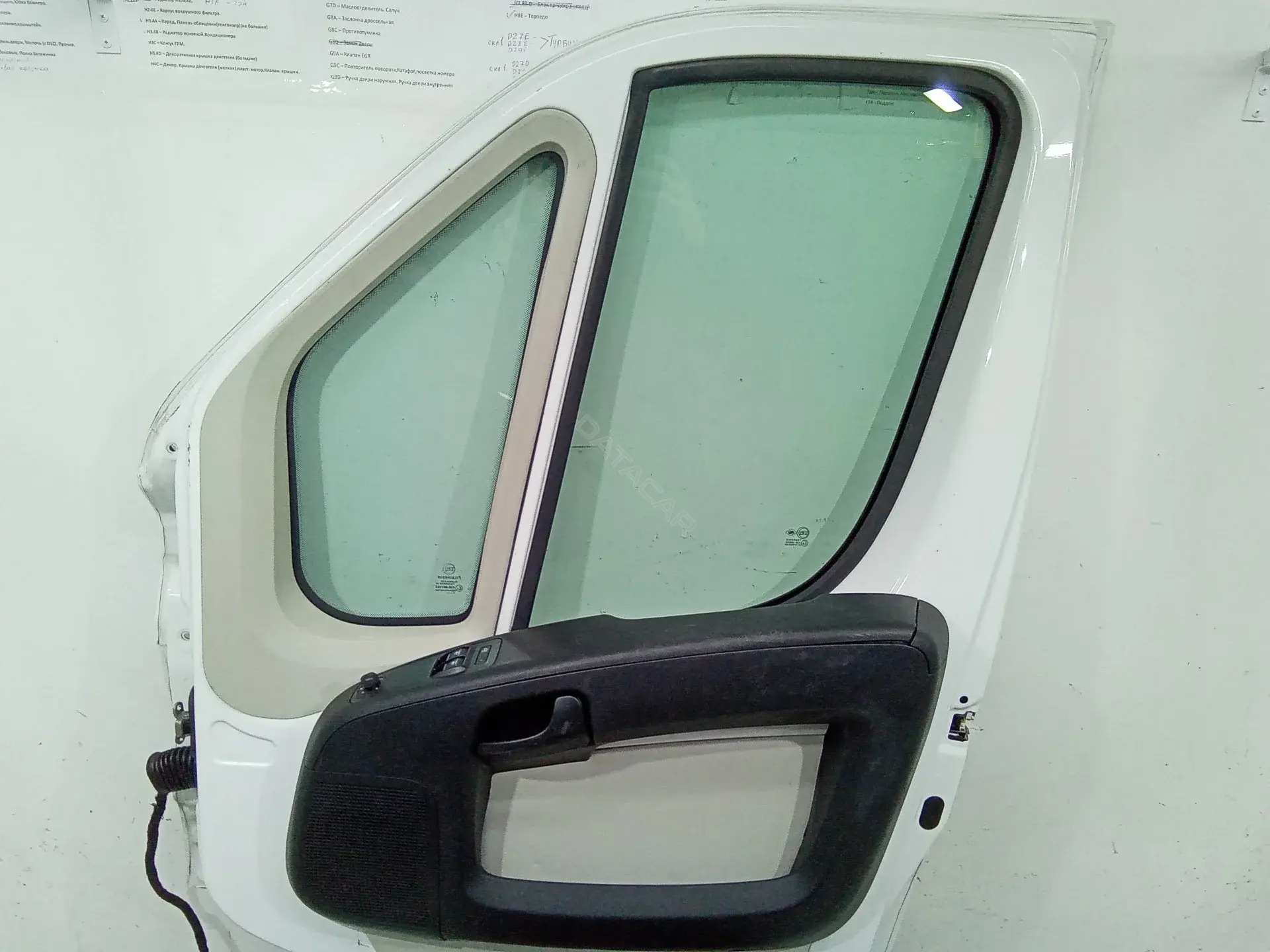 Стеклоподъемник 82460-N7010