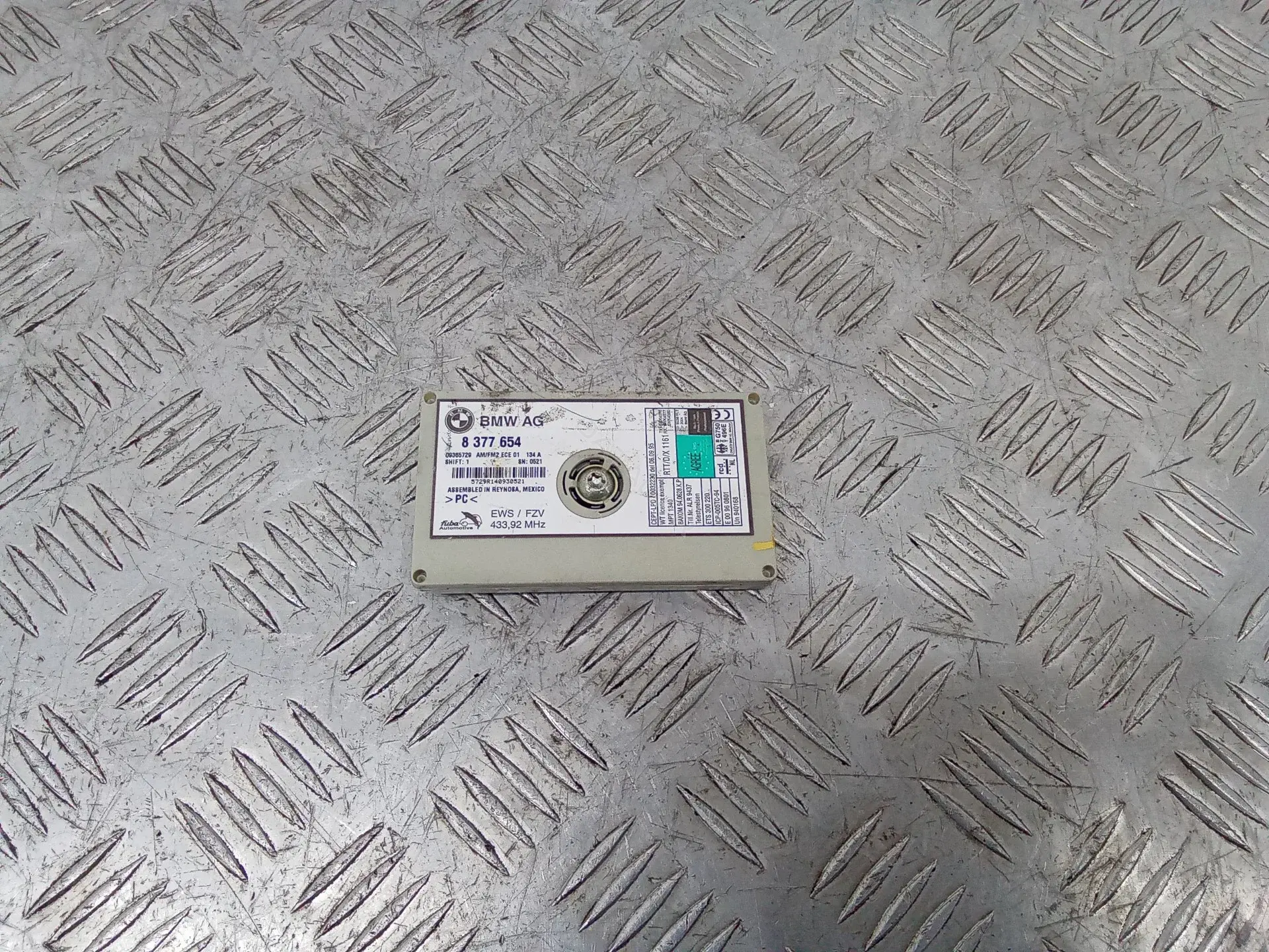 Усилитель антенны 8377654