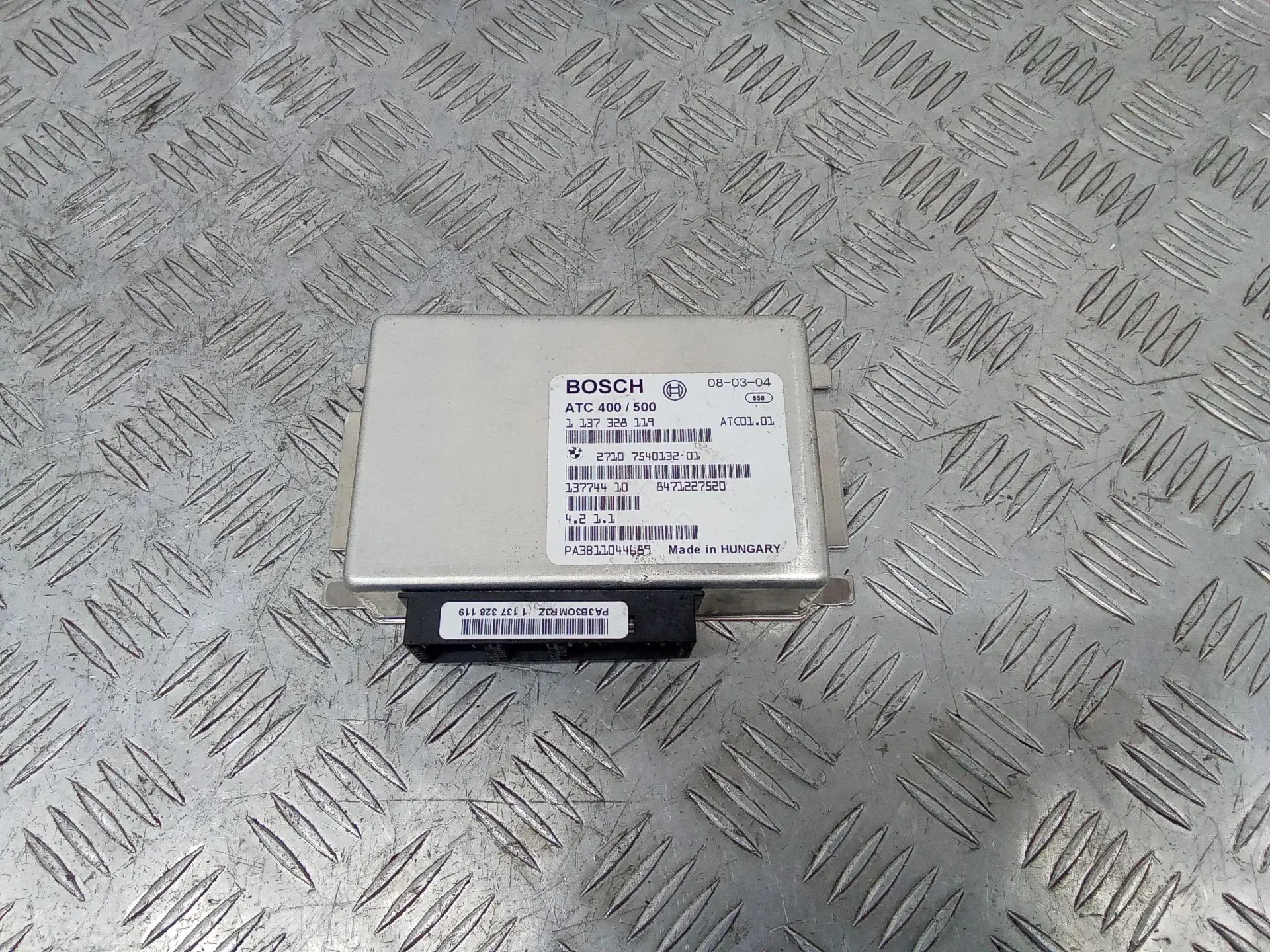 Блок управления раздаточной коробки 7540132